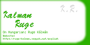 kalman ruge business card